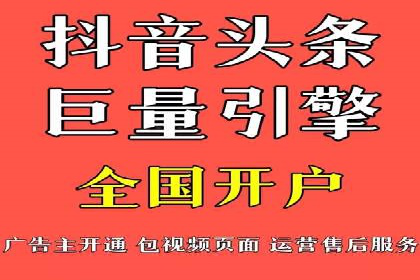 百度推广秘籍：案例与技巧